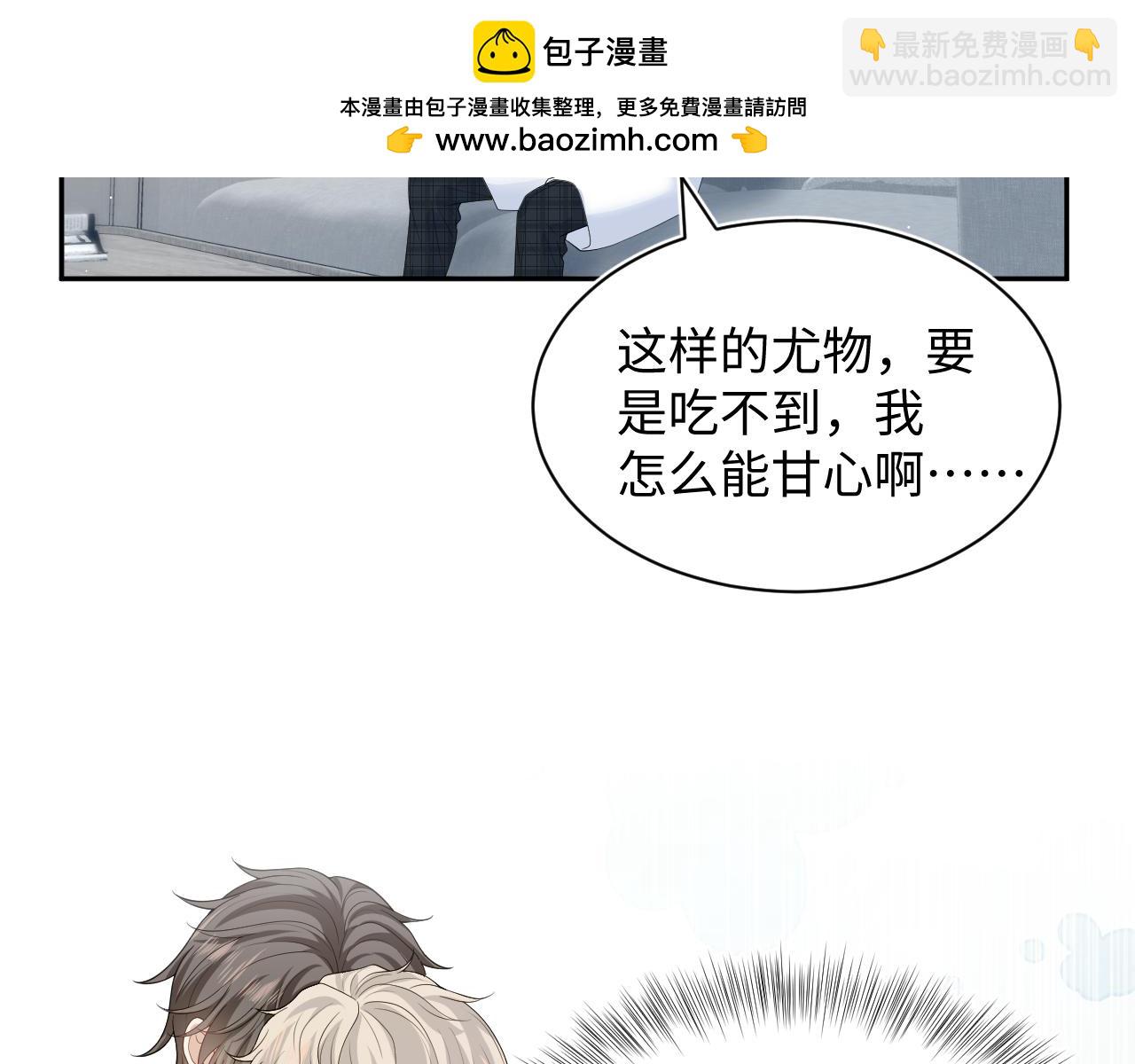 348(1/2)-第405话