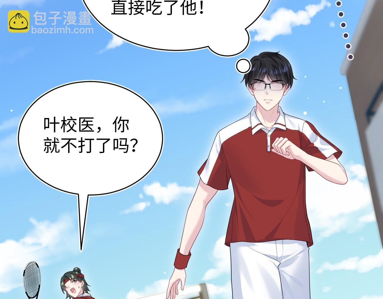 348(1/2)-第405话