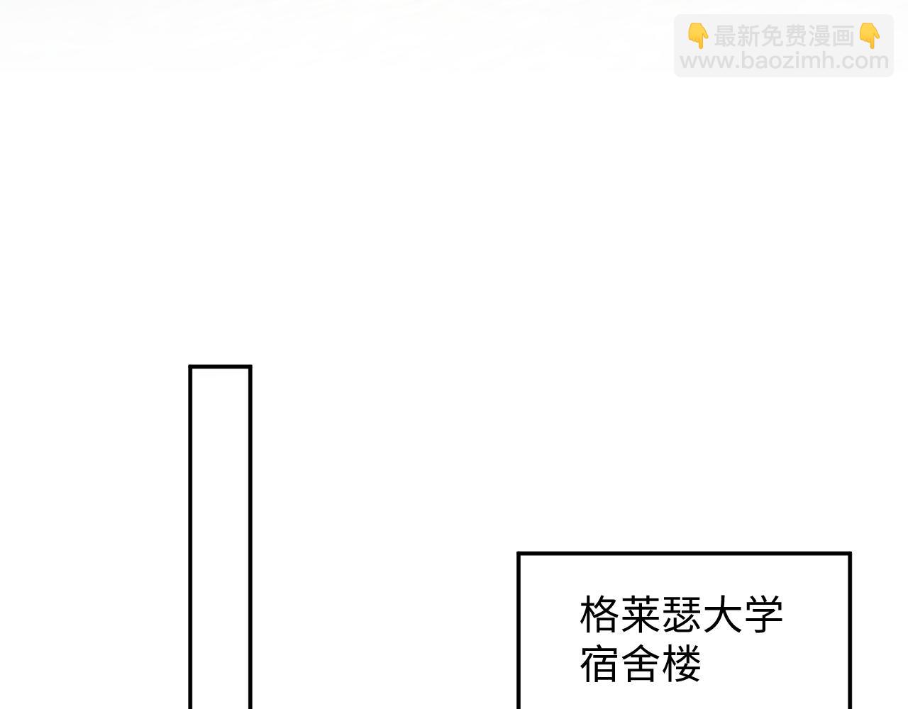 348(1/2)-第405话