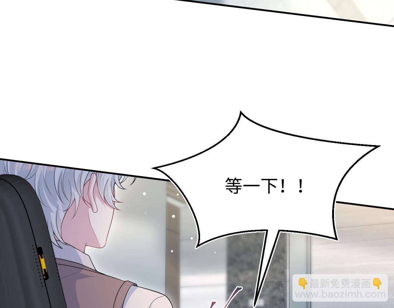 348(1/2)-第405话