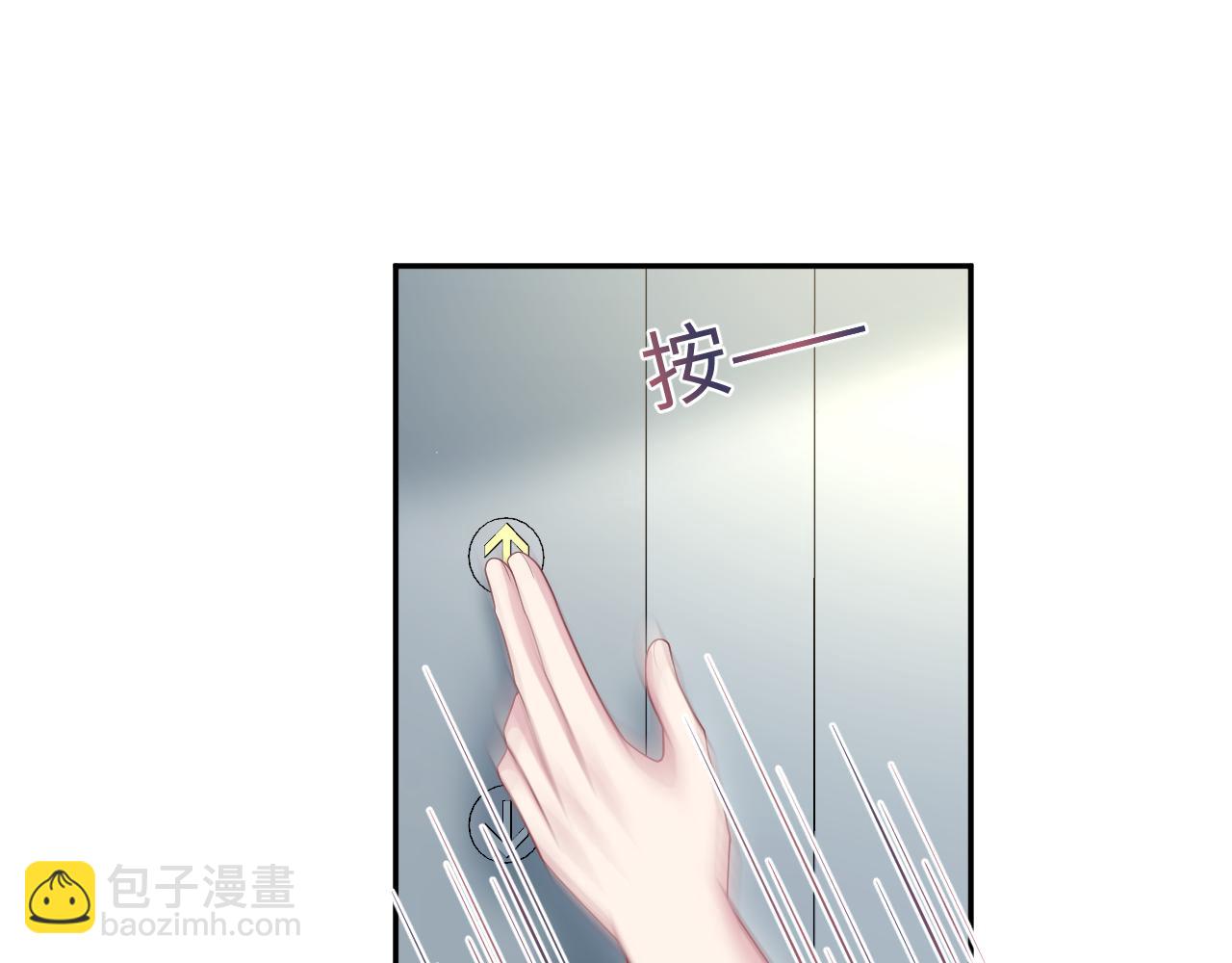 348(1/2)-第405话