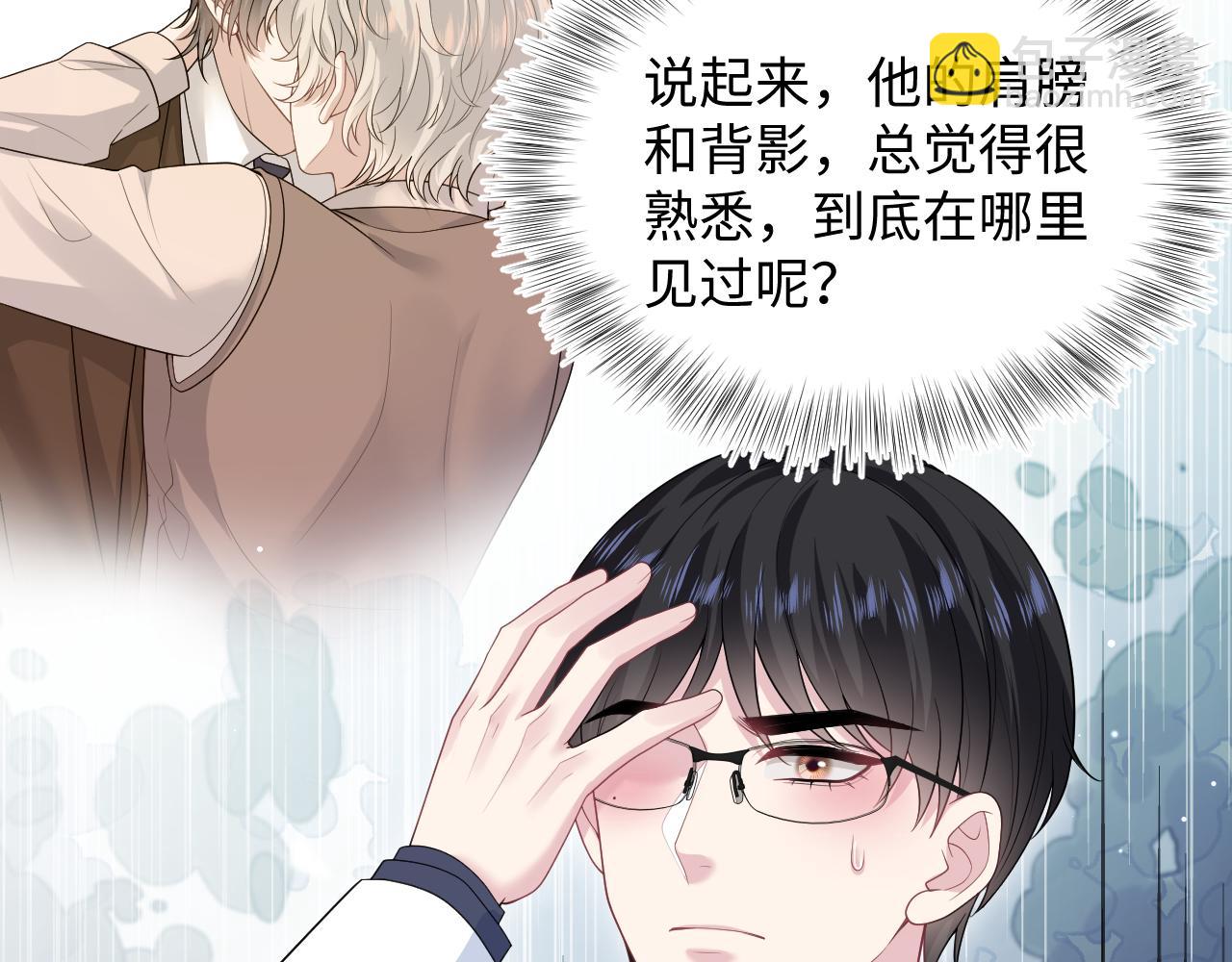 348(1/2)-第405话