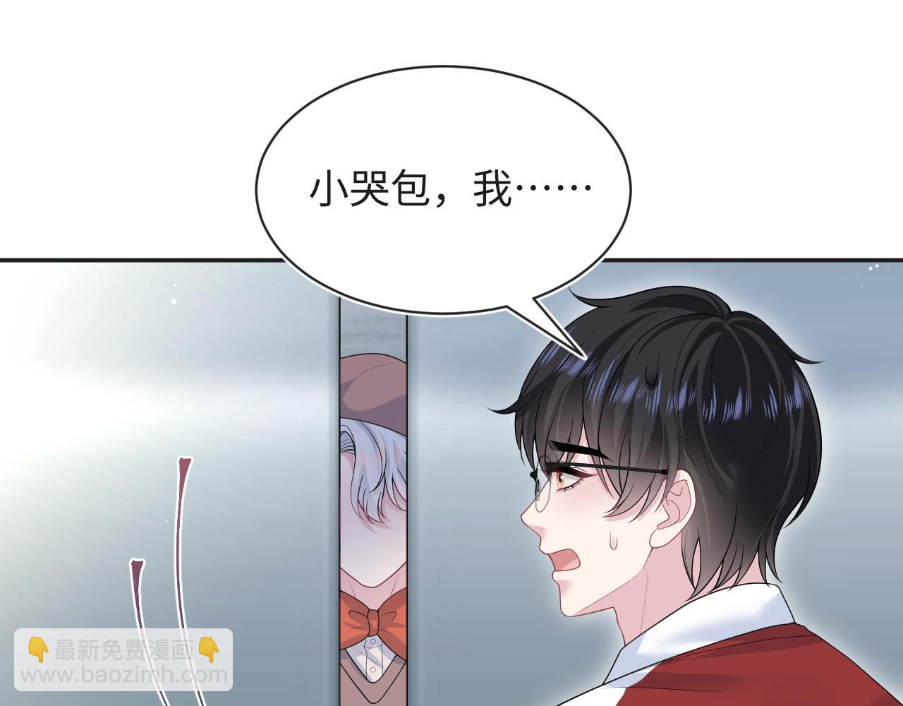 348(1/2)-第405话