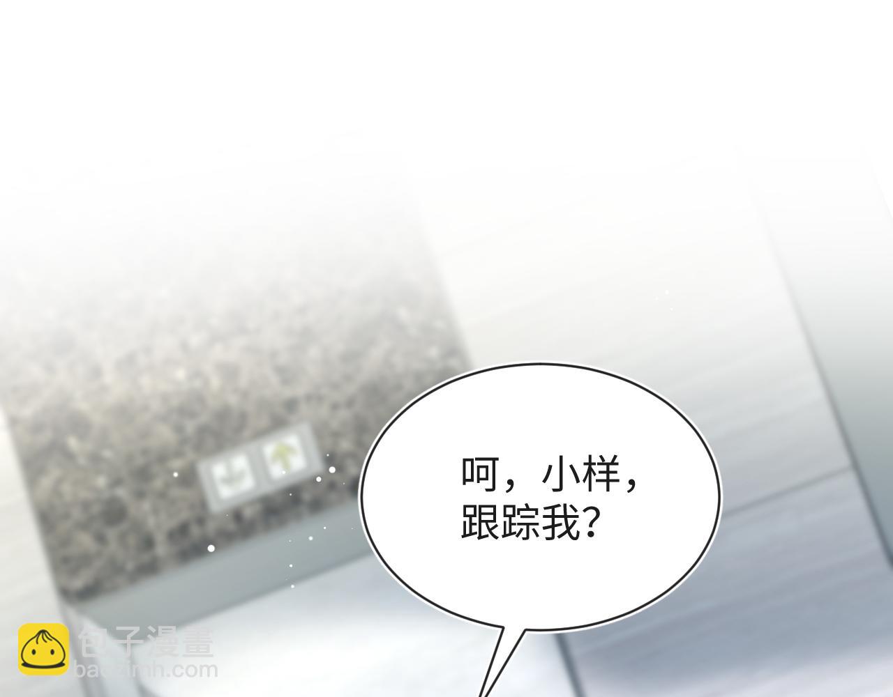 348(1/2)-第405话