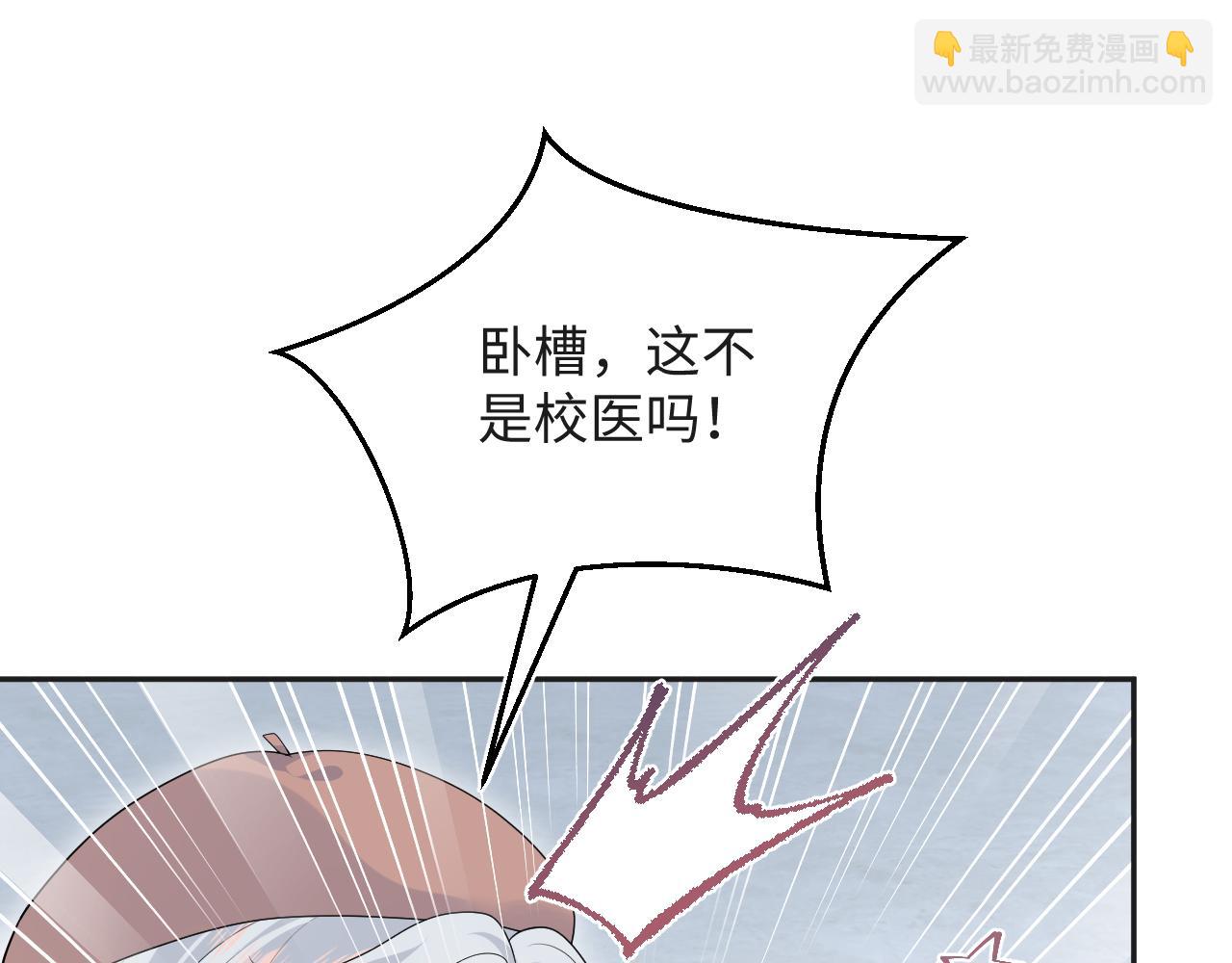 348(1/2)-第405话