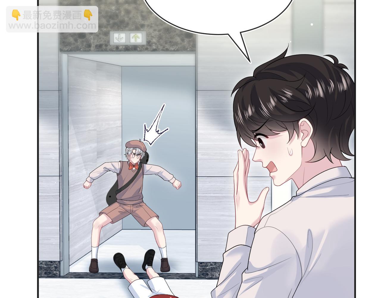348(1/2)-第405话