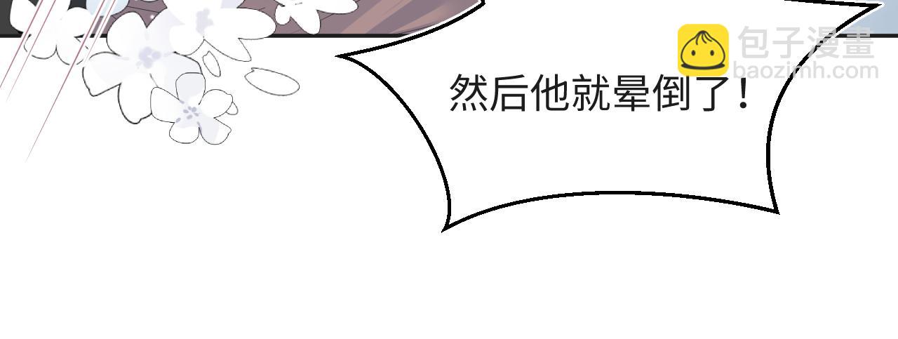 348(1/2)-第405话