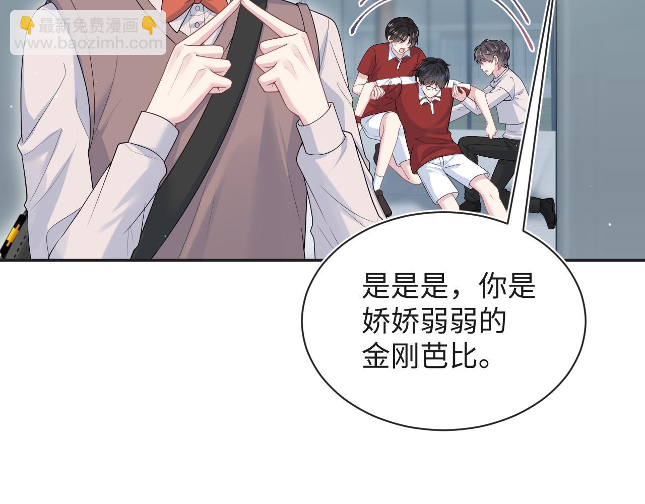348(1/2)-第405话