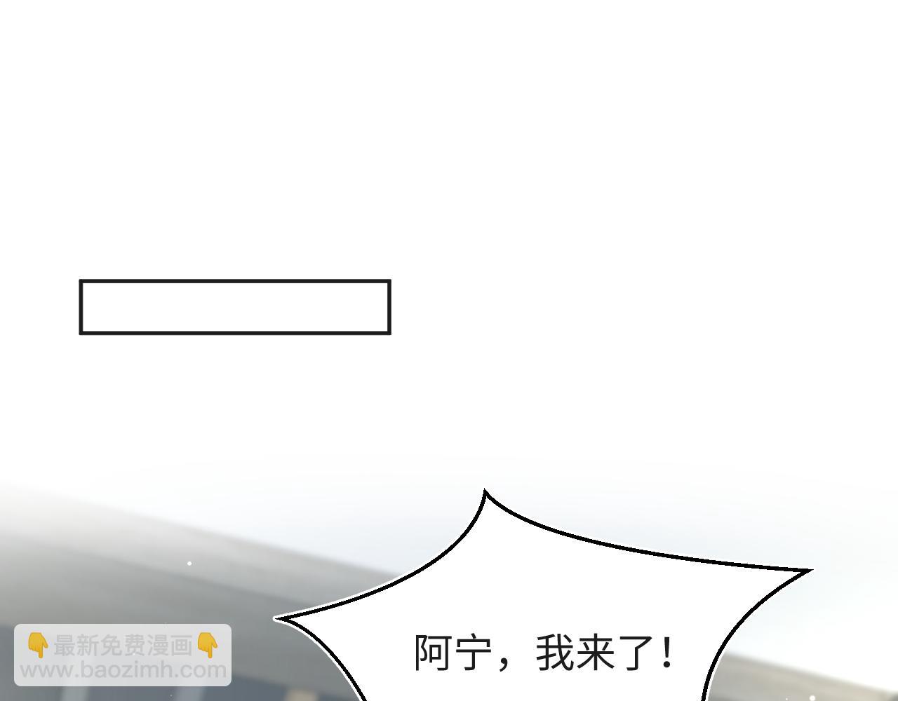 348(1/2)-第405话