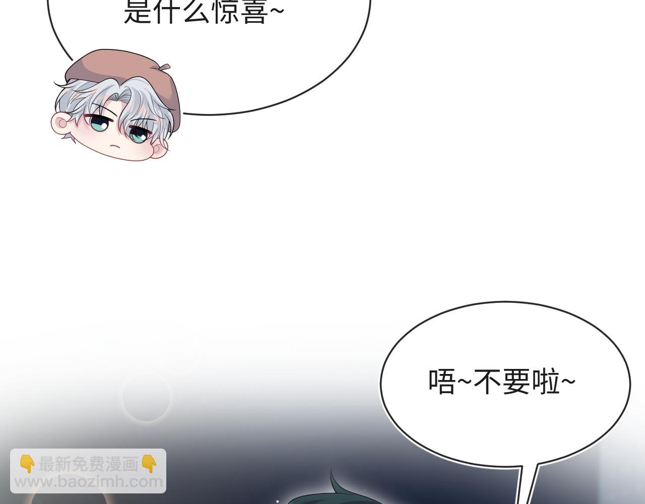 348(1/2)-第405话