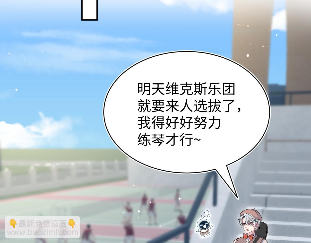 348(1/2)-第405话