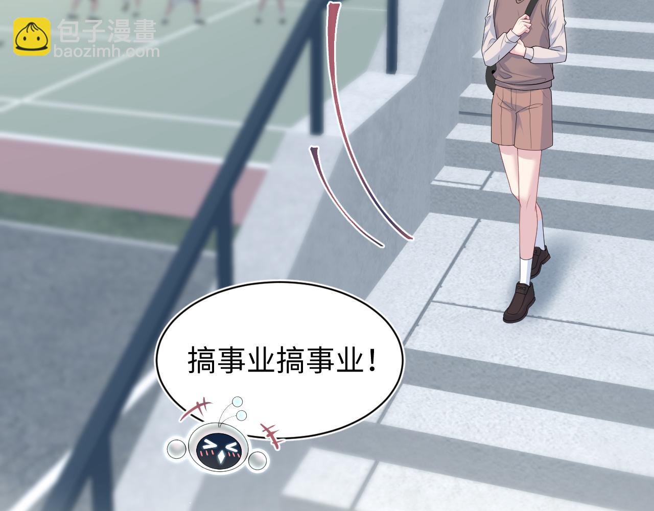 348(1/2)-第405话