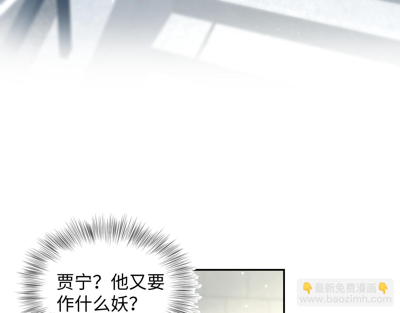 348(1/2)-第405话