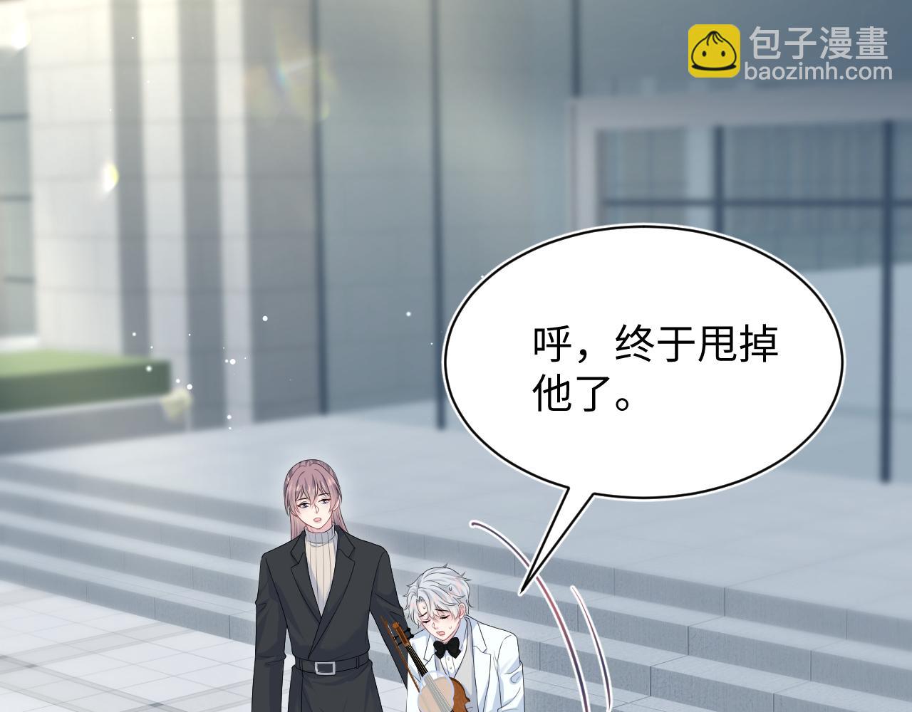 350(1/2)-第407话