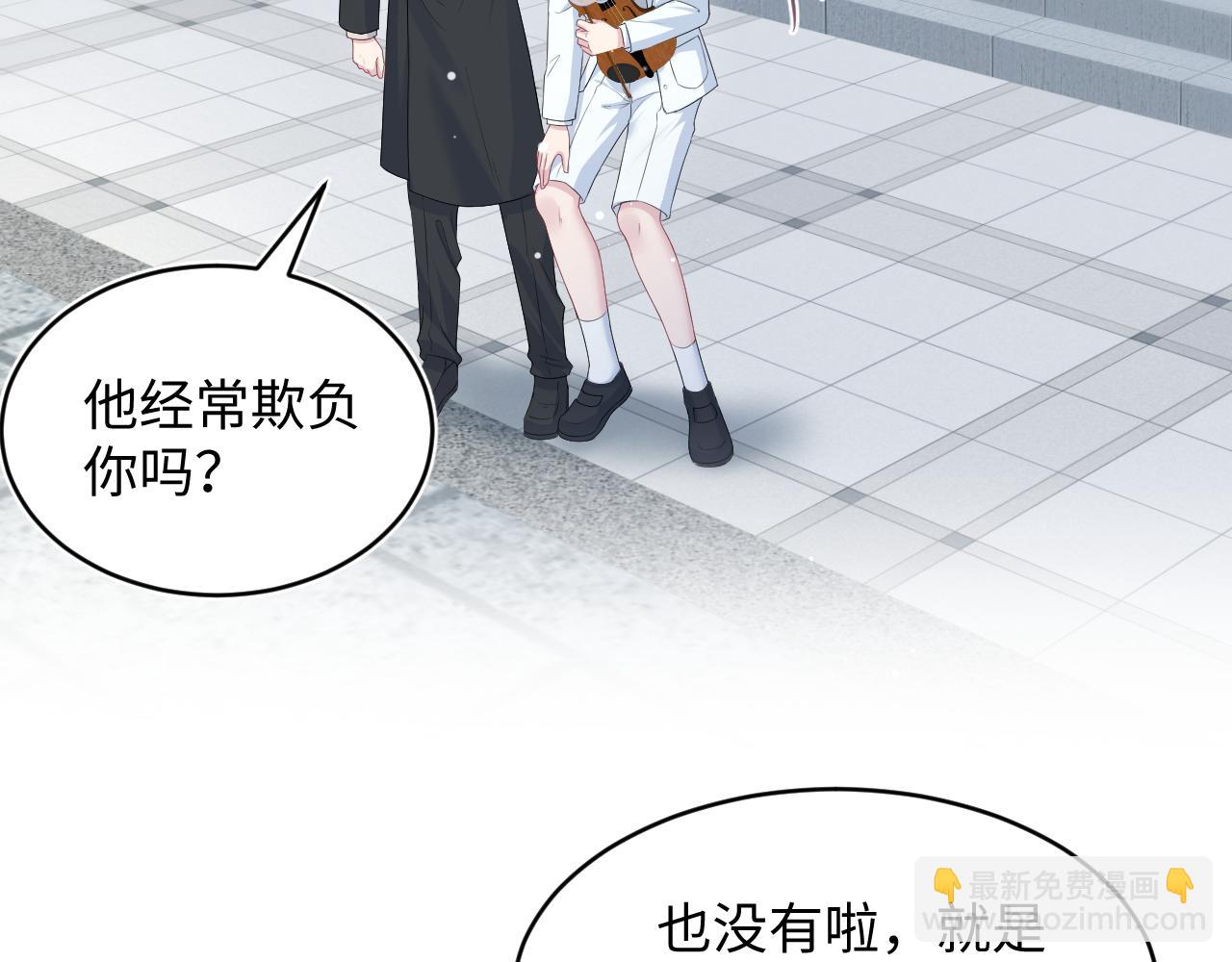 350(1/2)-第407话