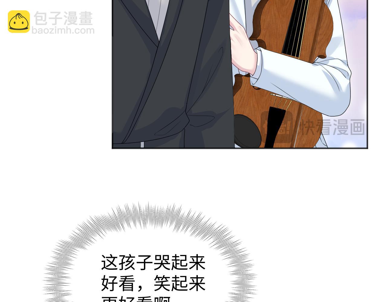 350(1/2)-第407话