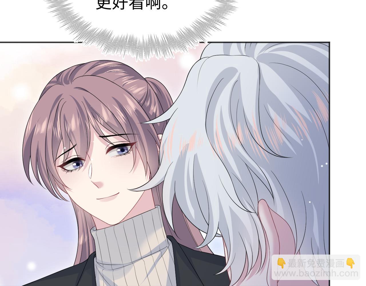 350(1/2)-第407话