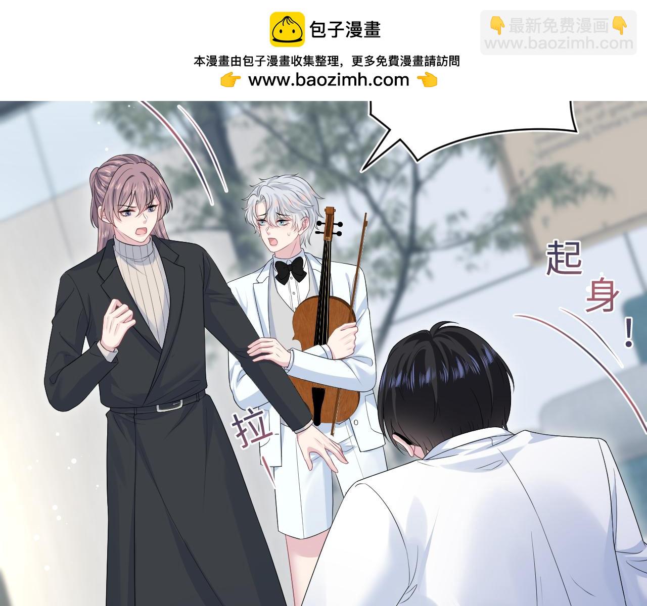 350(1/2)-第407话