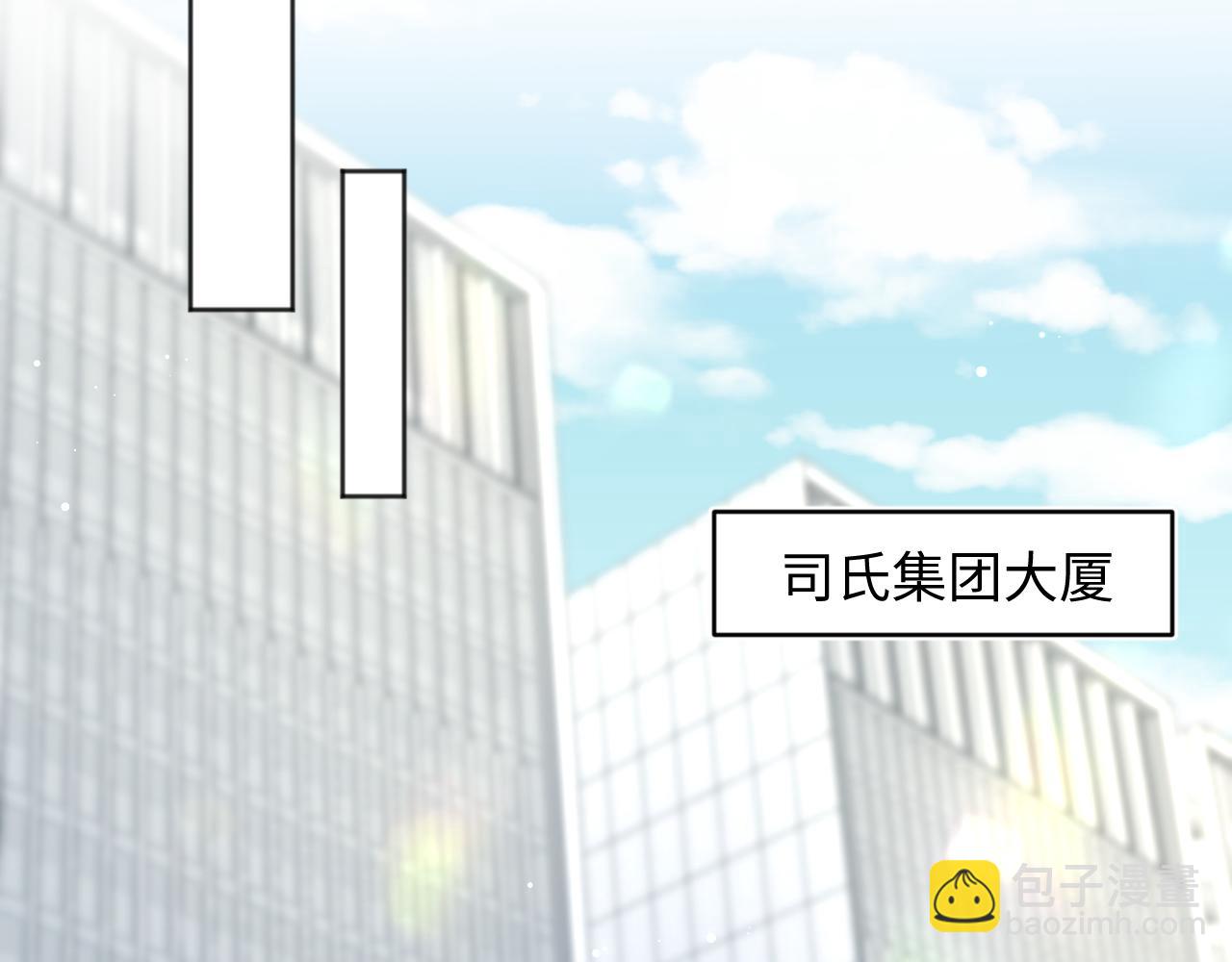 350(1/2)-第407话