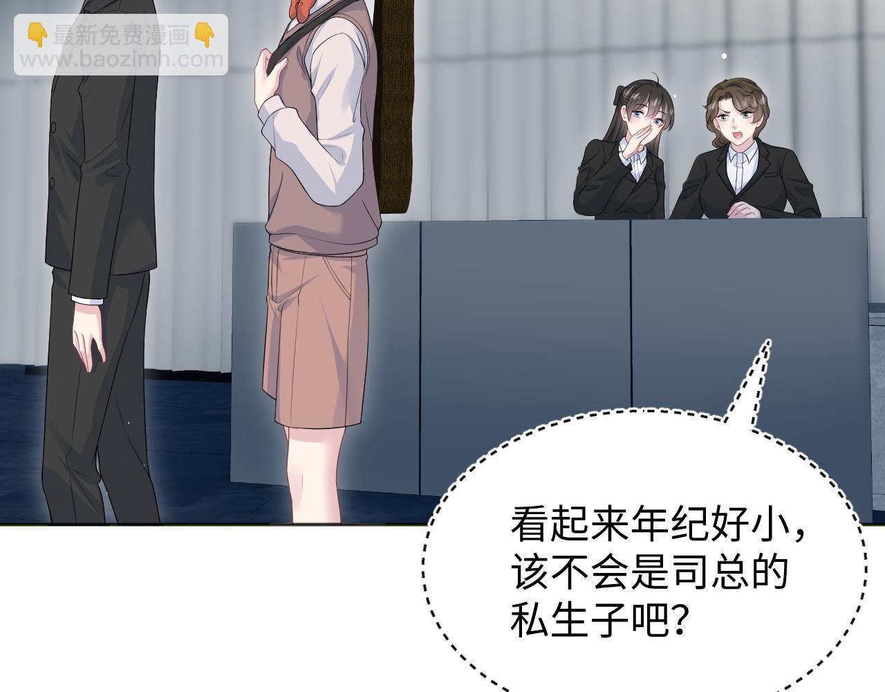 350(1/2)-第407话