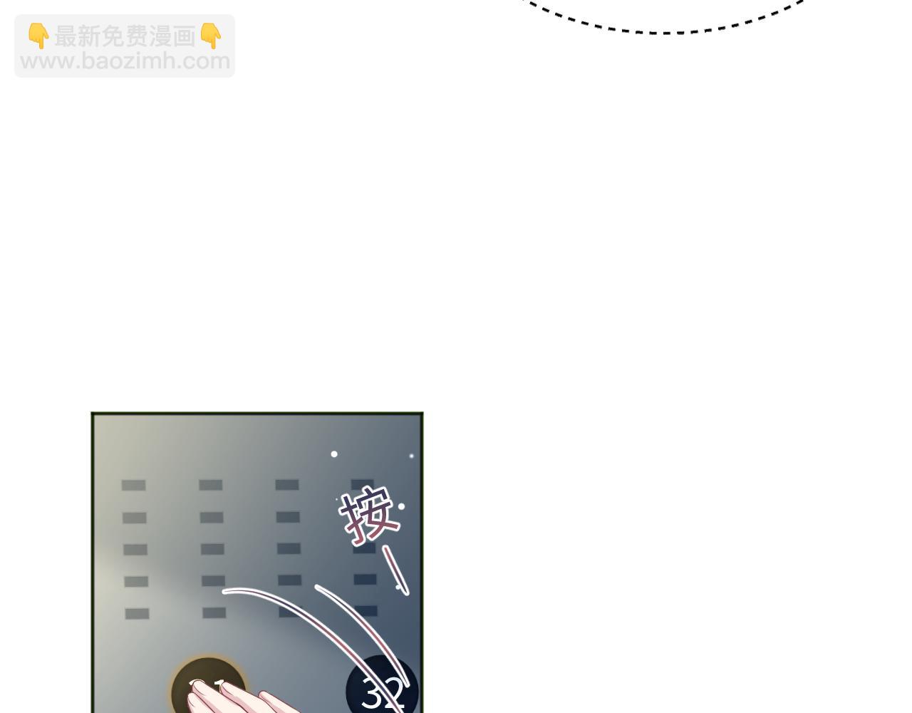 350(1/2)-第407话