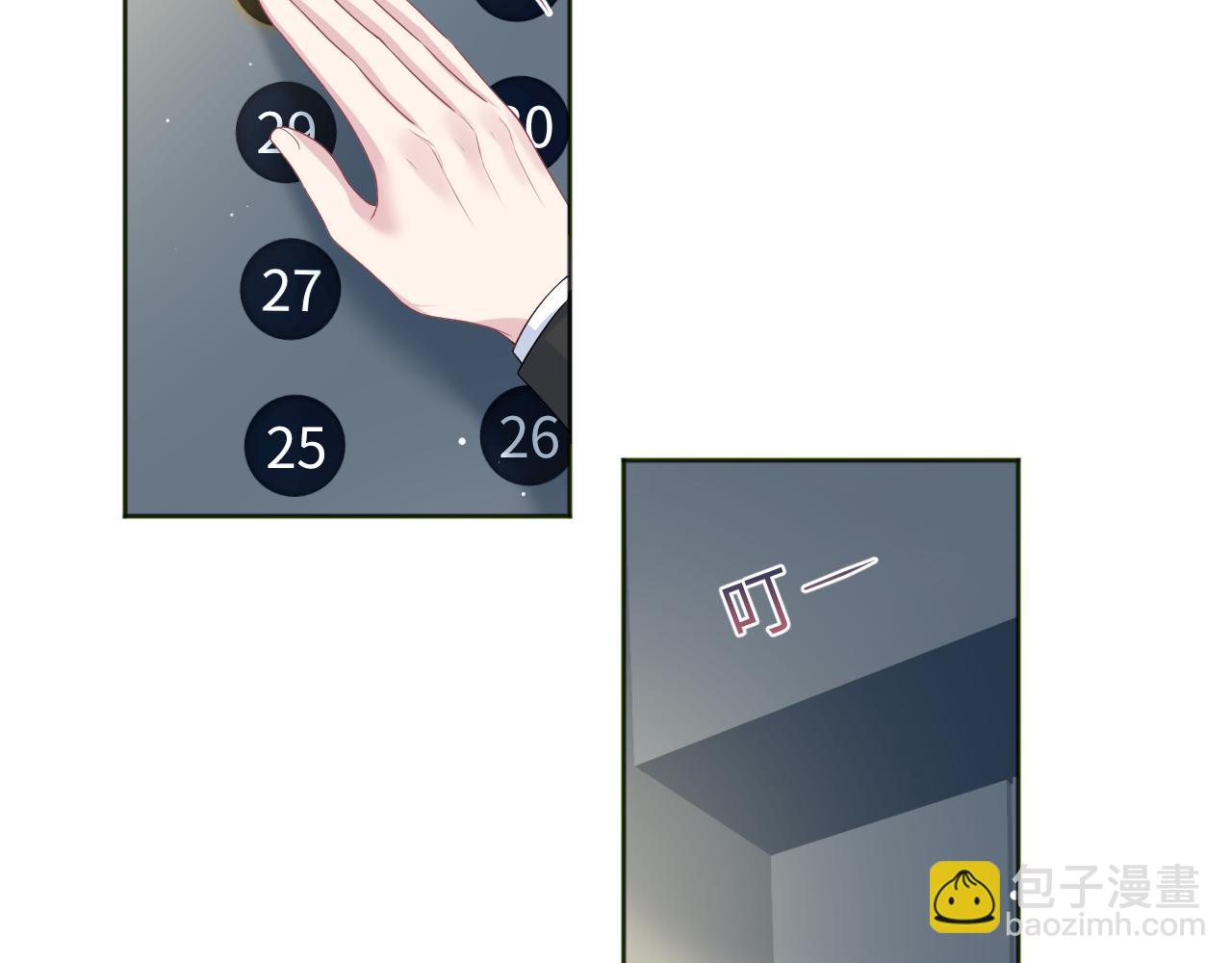 350(1/2)-第407话
