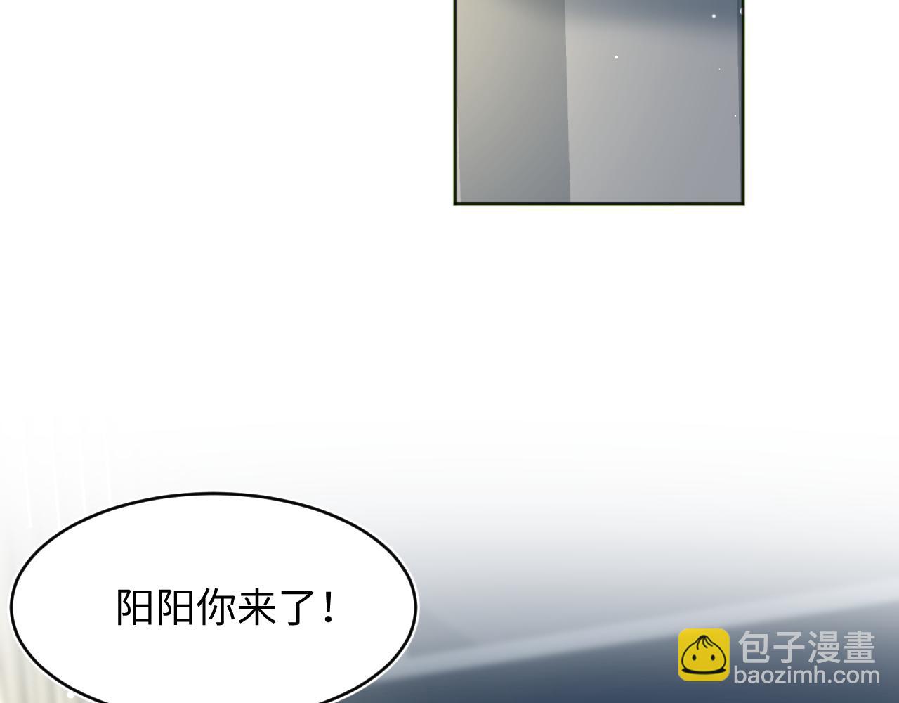 350(1/2)-第407话