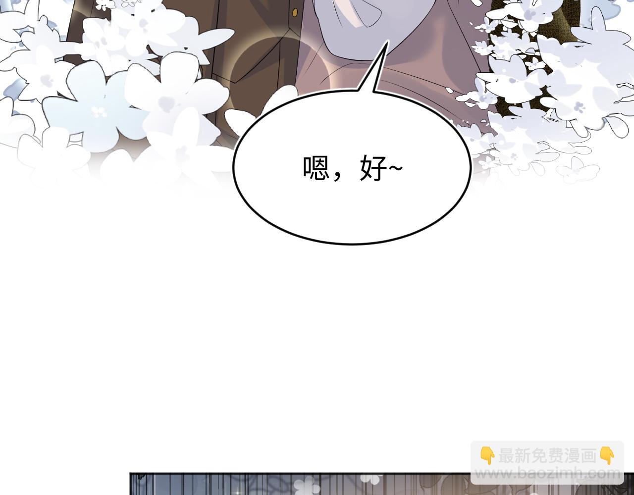 350(1/2)-第407话