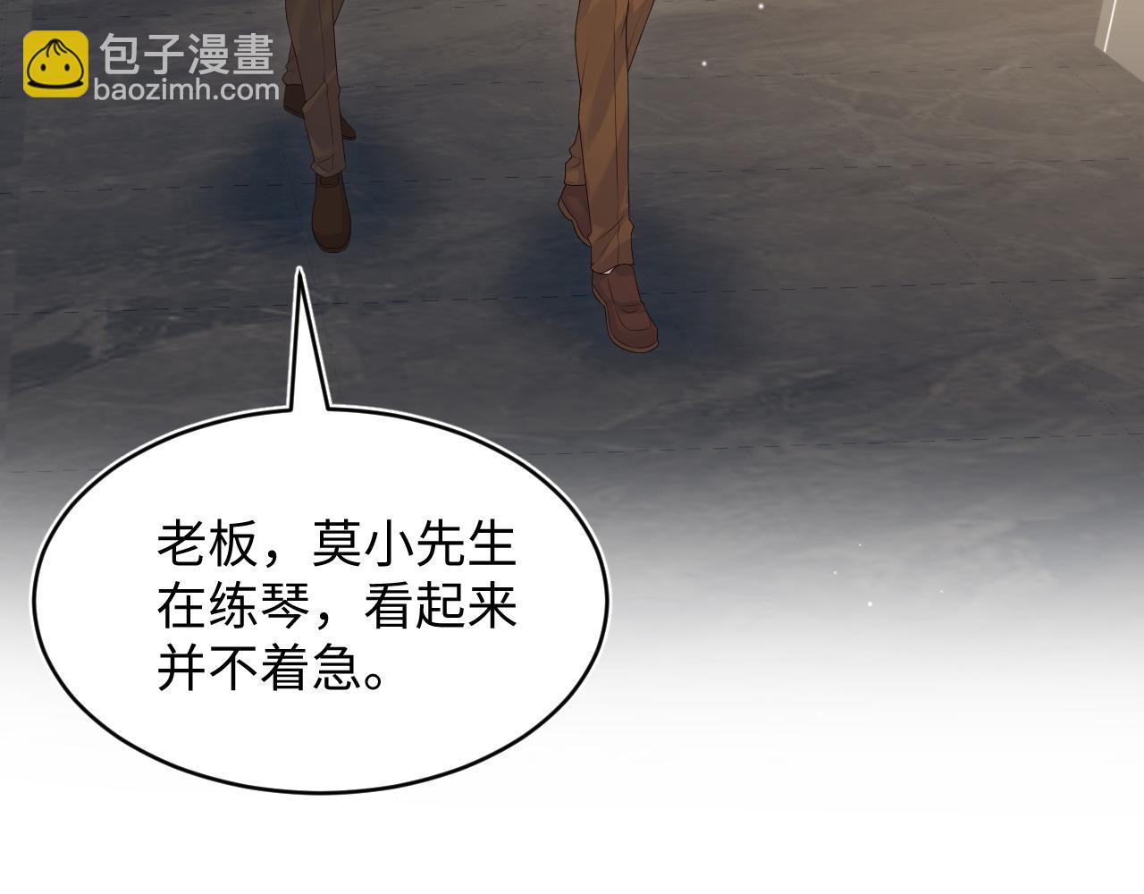 350(1/2)-第407话
