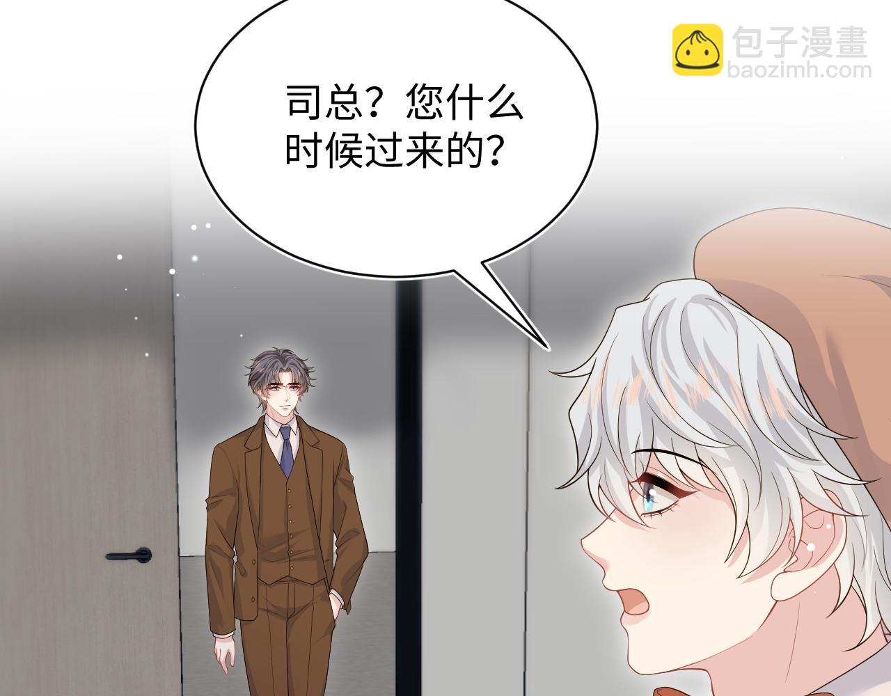 350(1/2)-第407话