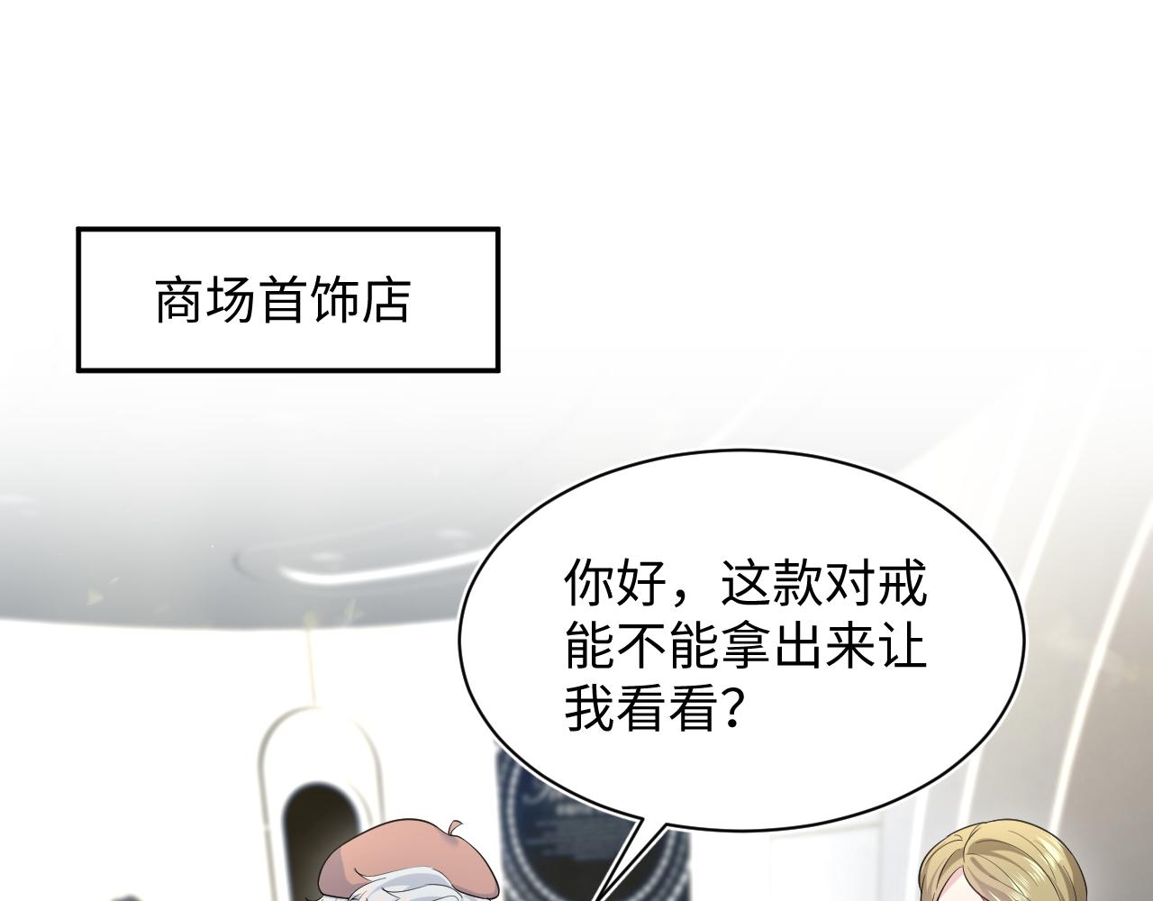 352(1/3)-第409话