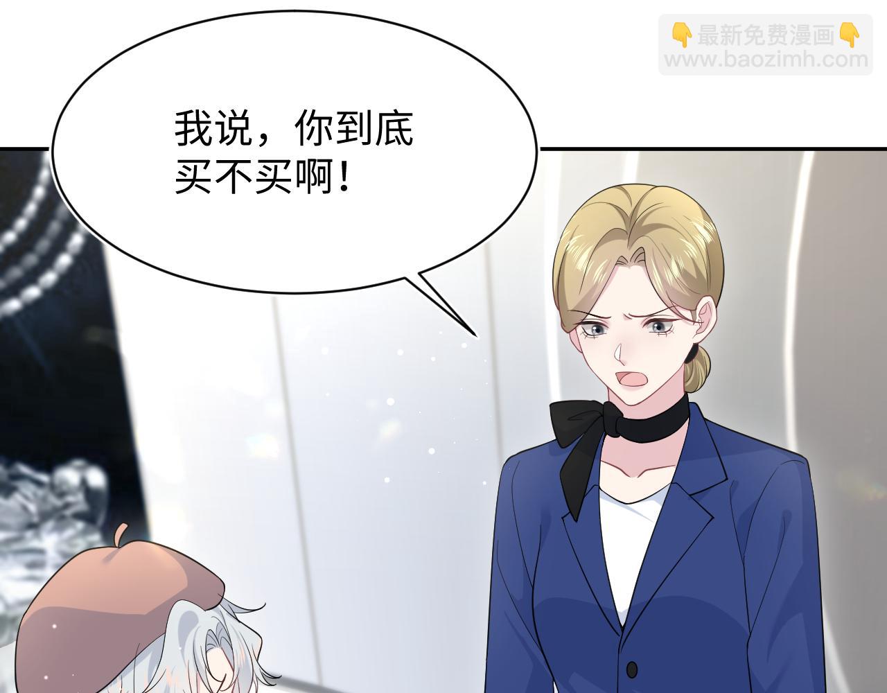 352(1/3)-第409话