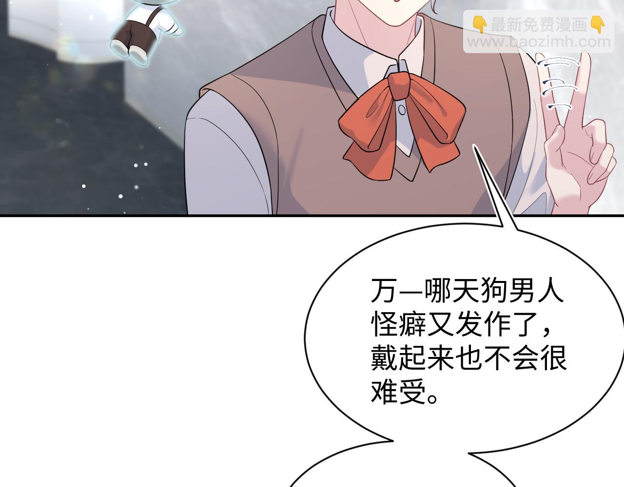 352(1/3)-第409话