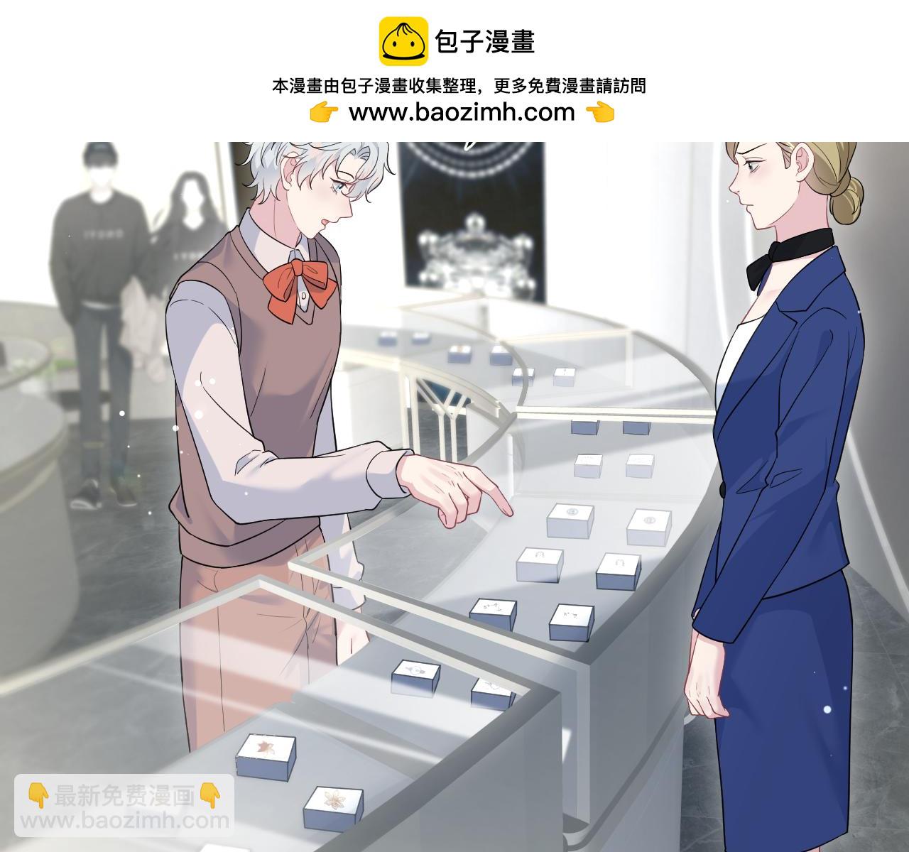 352(1/3)-第409话