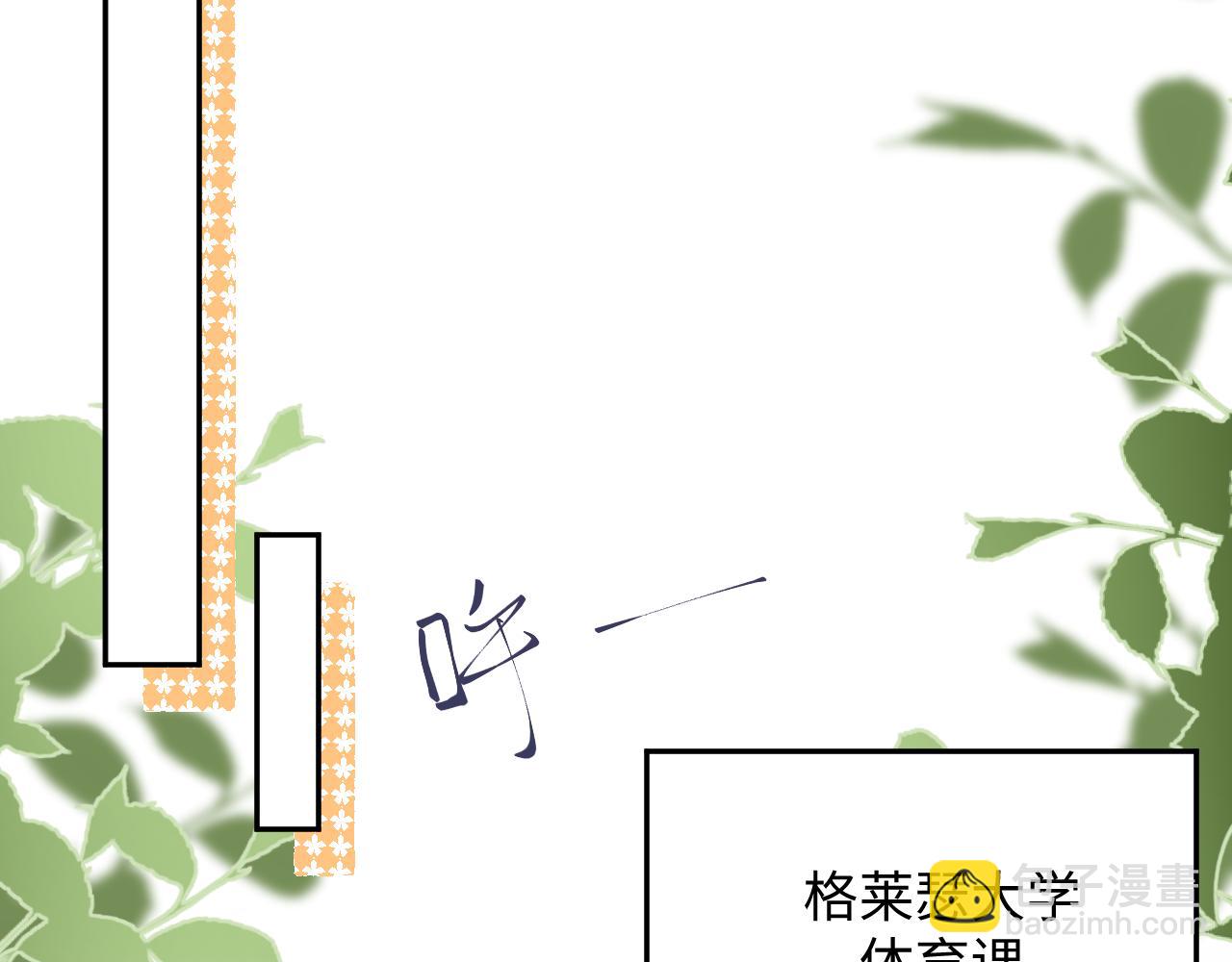 352(1/3)-第409话