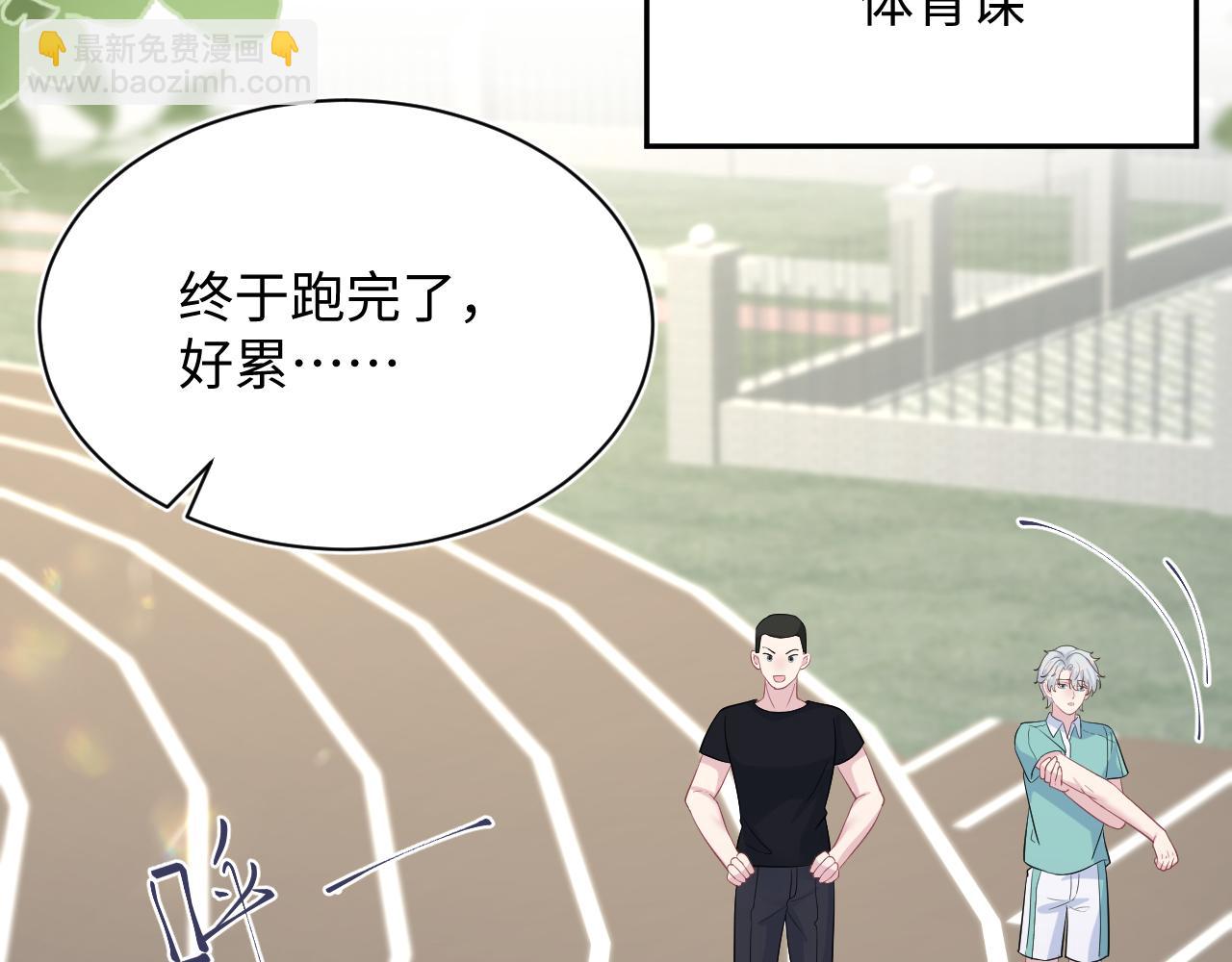352(1/3)-第409话