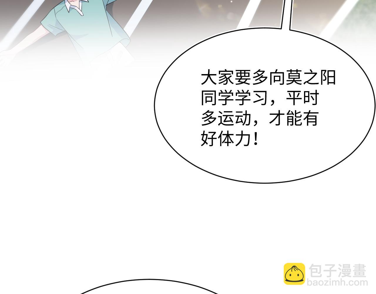 352(1/3)-第409话