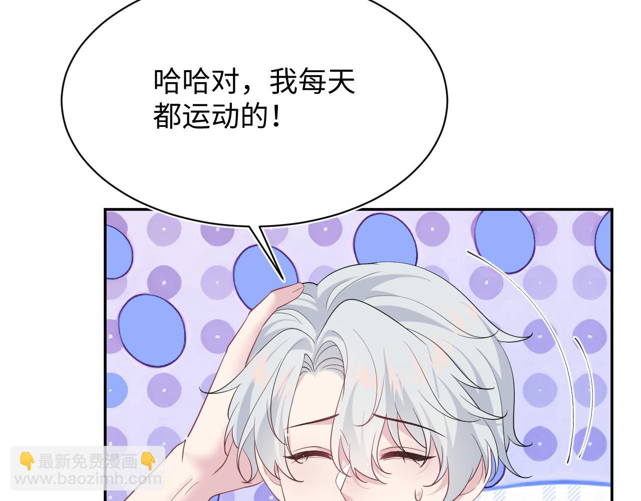 352(1/3)-第409话