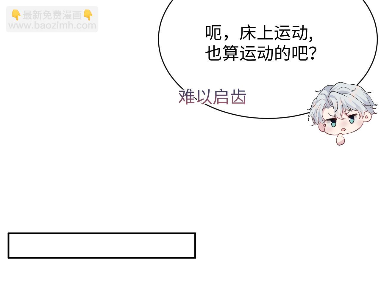 352(1/3)-第409话