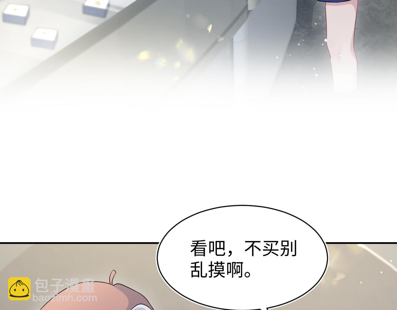 352(1/3)-第409话