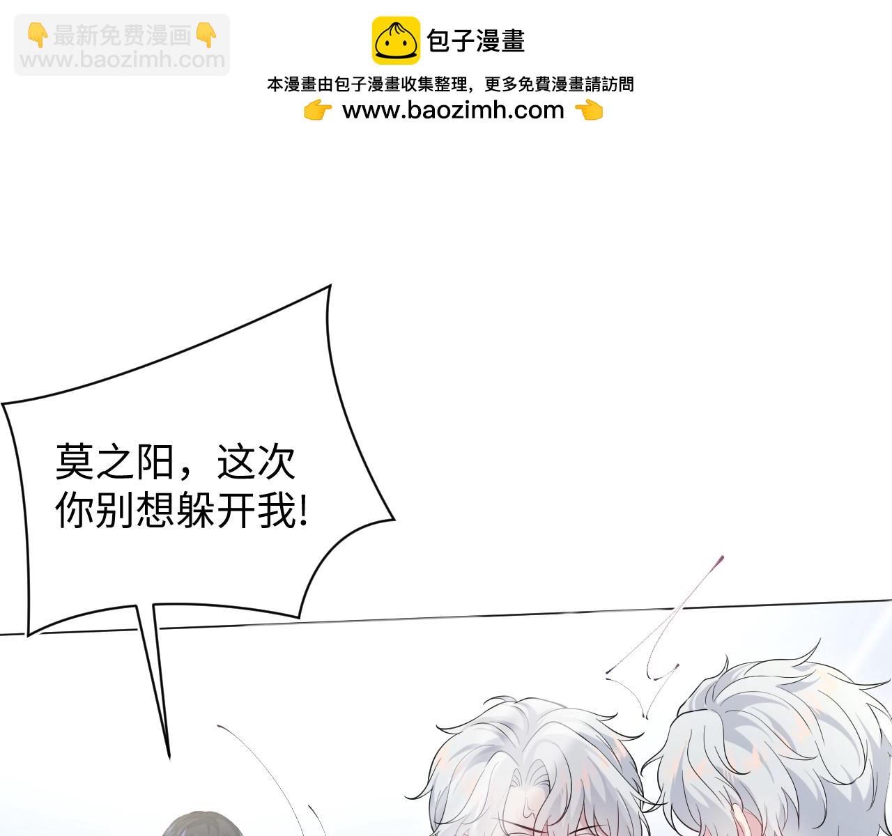 352(1/3)-第409话