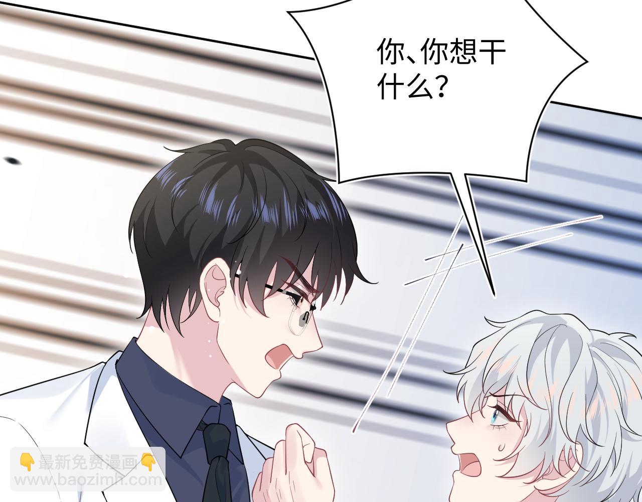 352(1/3)-第409话