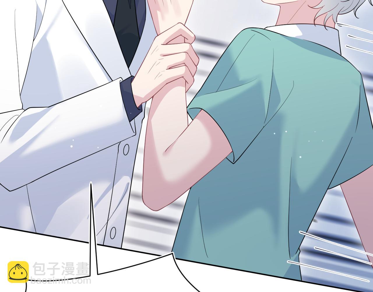 352(1/3)-第409话