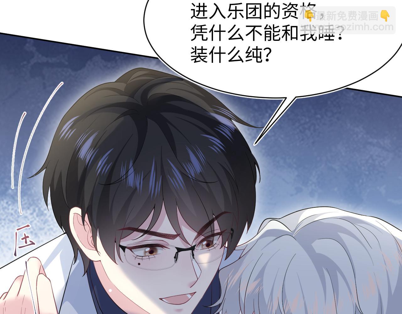 352(1/3)-第409话