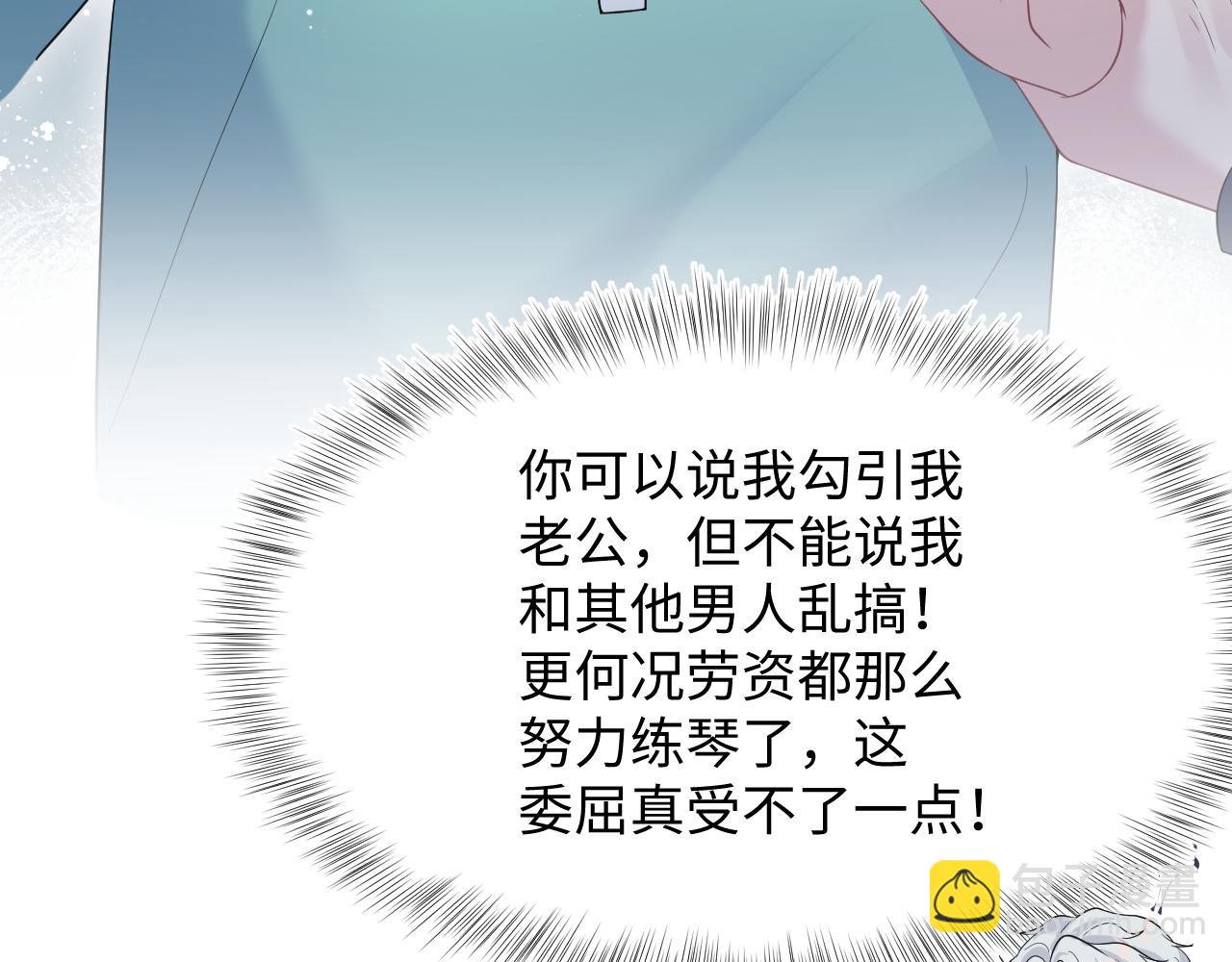 352(1/3)-第409话