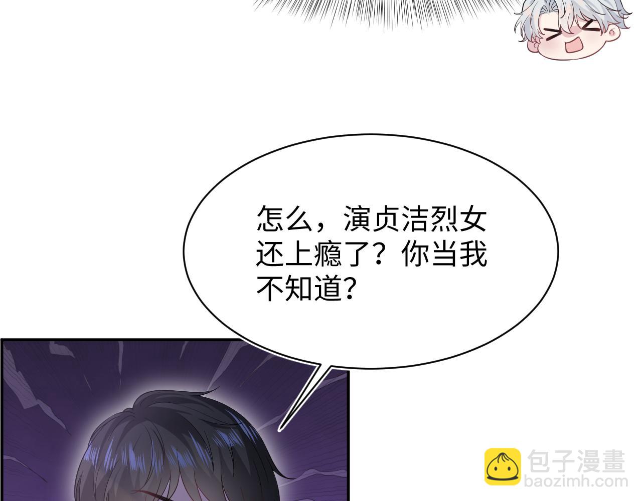 352(1/3)-第409话