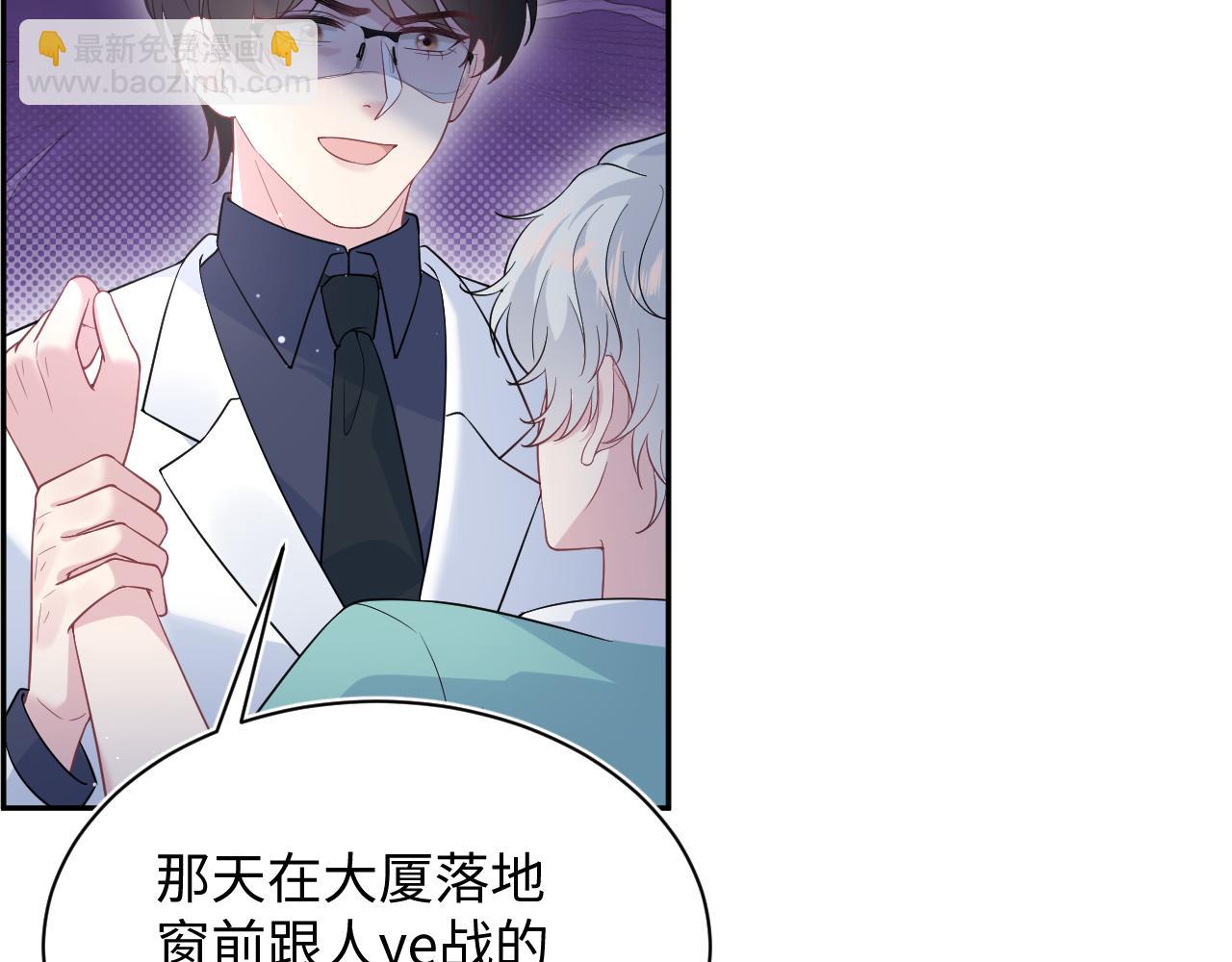 352(1/3)-第409话