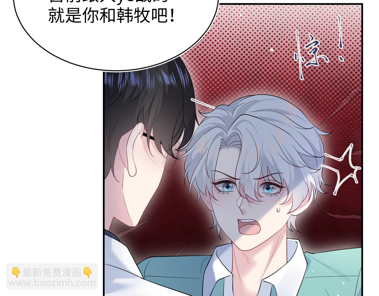 352(1/3)-第409话