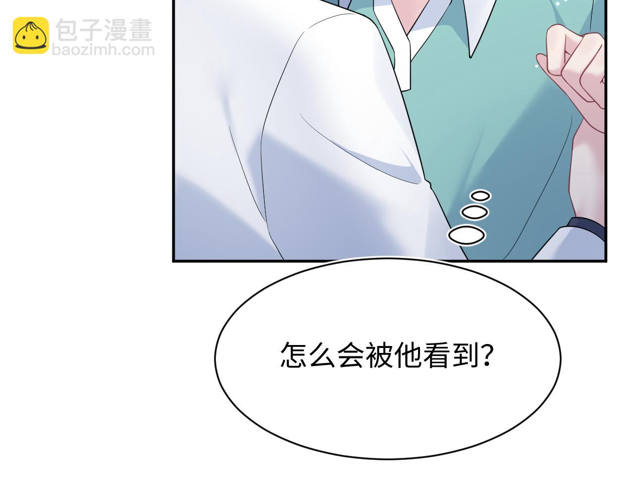 352(1/3)-第409话