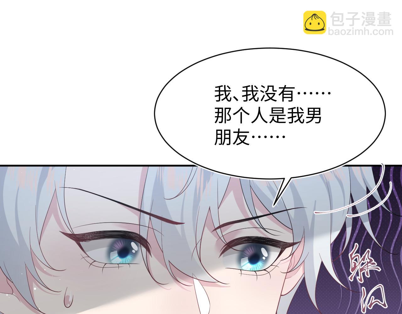352(1/3)-第409话